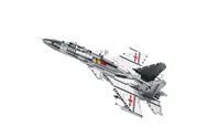 REO 33023-V5