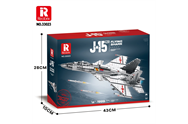 REO 33023-V7