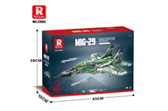 REO 33024-V7