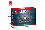 REO 33025-V7