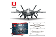 REO 33025-V8