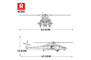 REO 33026-V6