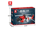 REO 33026-V7