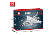 REO 33027-V7