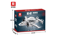 REO 33029-V7