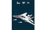 REO 33032-V3