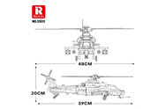 REO 33033-V6