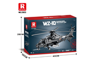 REO 33033-V7