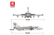 REO 33035-V6