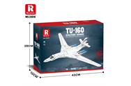 REO 33036-V7
