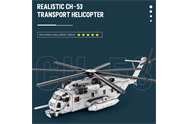 REO 33037-V2