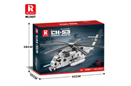 REO 33037-V7
