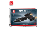 REO 33041-V7
