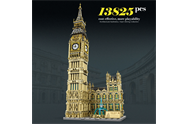 REO 55012-V5