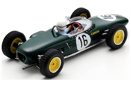 SPA S7459-V1