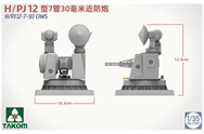 TAK 02185-V2