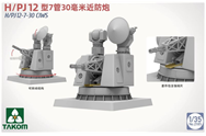 TAK 02185-V3