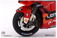 TSM MC0017-V4
