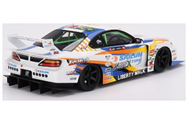 TSM TS0586-V1