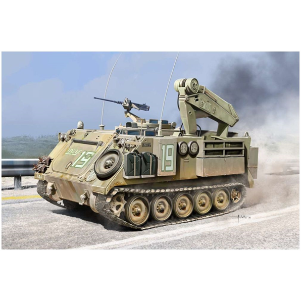 Israeli Defense Force M113 Fitter Armoured Combat Recovery Vehicle