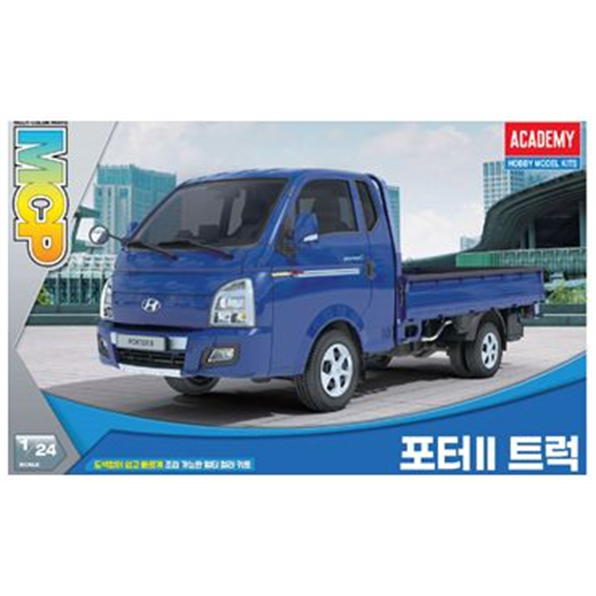 Hyundai Porter II Cargo Truck c.2004-Present
