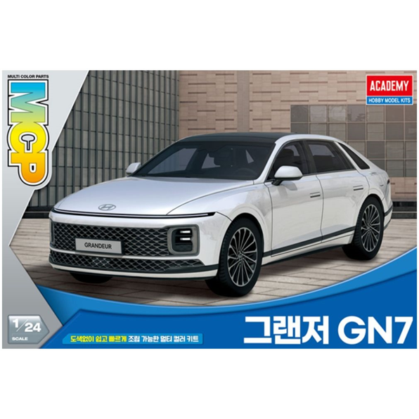 Hyundai Grandeur GN7 Luxury Saloon Car