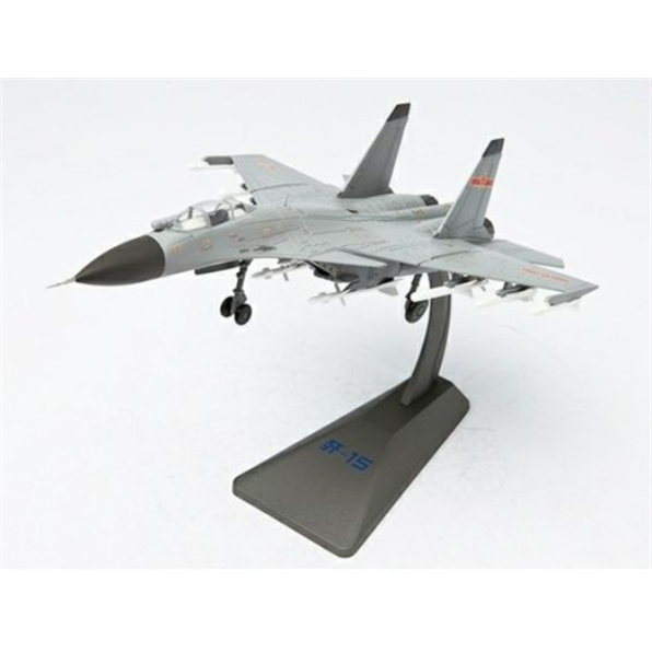 J-15F Jet Chinese Air Force (Grey)