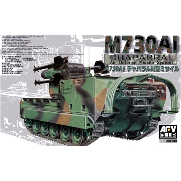 M730A1 Chaparral SAM Launcher