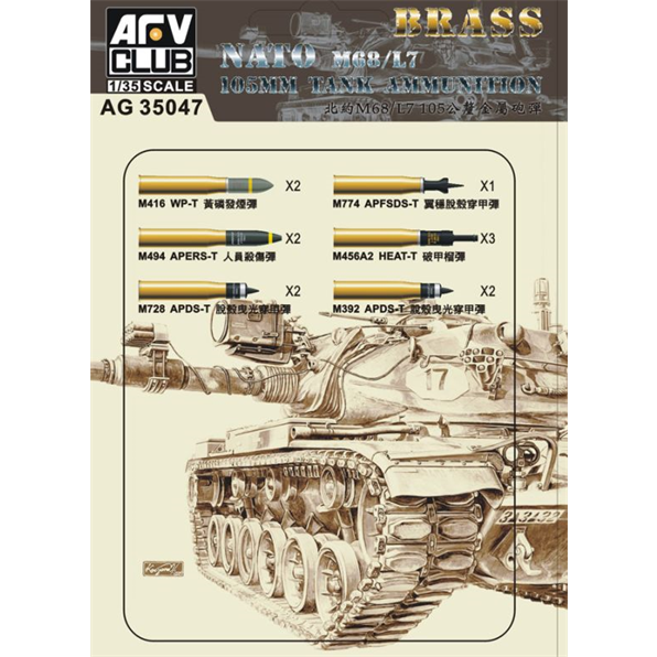 SdKfz 11 3-Ton Half-Track (Late)