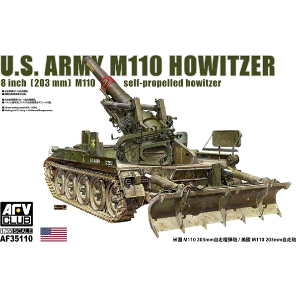U.S. Army M110 Howitzer