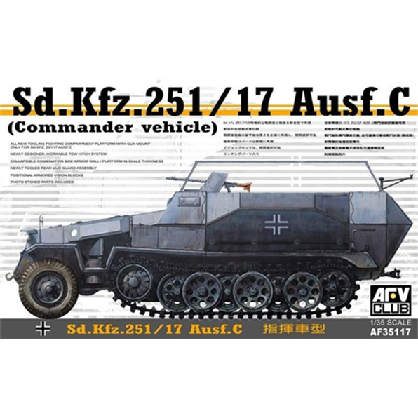 SdKfz 251/17 Ausf C Command Vehicle