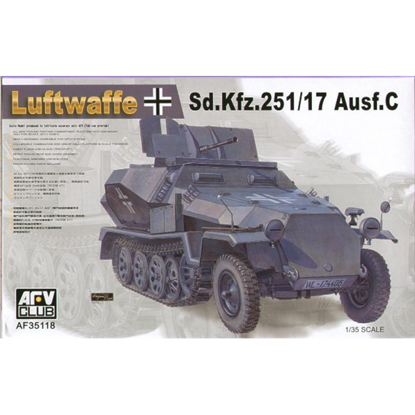 SdKfz 251/17 Ausf.C