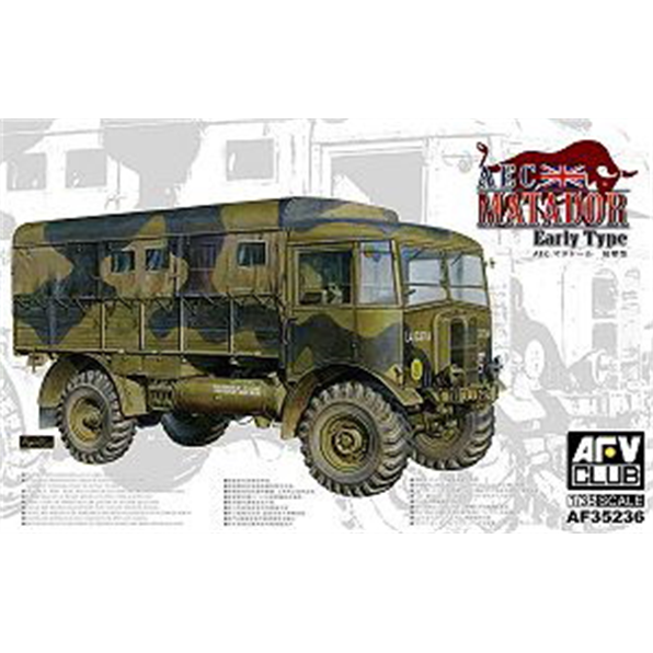 AEC Matador Early British Expeditionary Force 1940