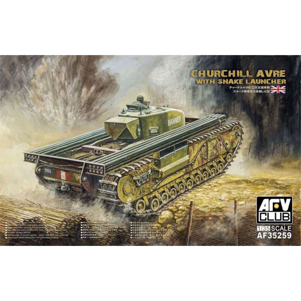 Churchill Snake AVRE Mk IV