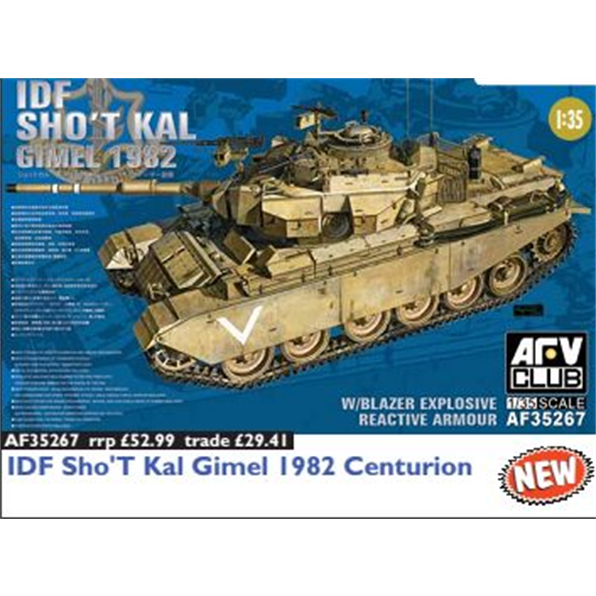 Centurion IDF Sho'T Kal Gimel 1982