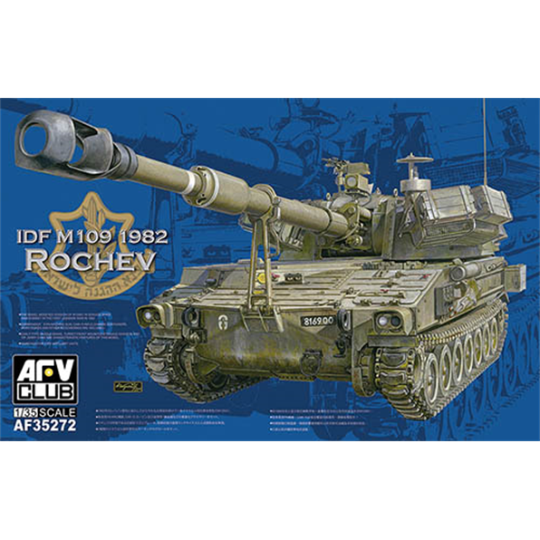 IDF M109A1 Rochev