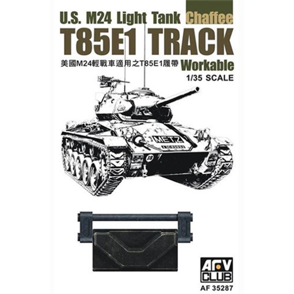 T85E1 Workable Track for U.S. M24 Light Tank
