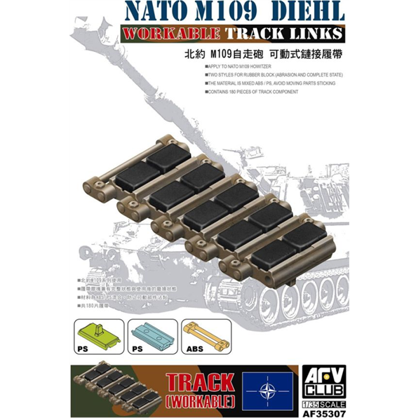 German Diehl Defence Workable Track Link for NATO M109