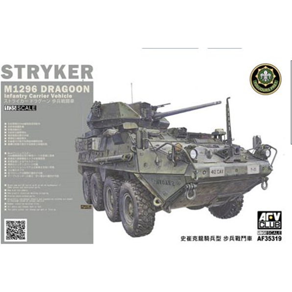 M1296 Stryker Dragoon Infantry Fighting Vehicle