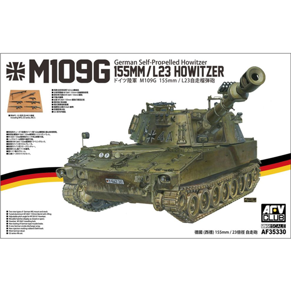 M109G 155mm/L23 German Self-Propelled Howitzer