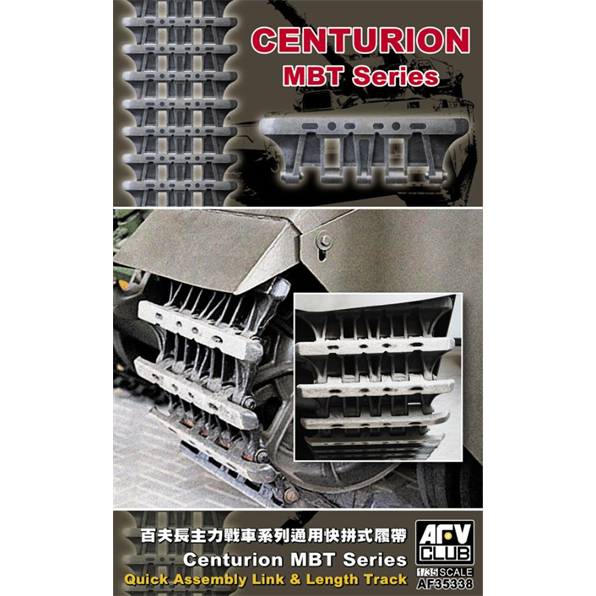 Centurion MBT Series Quick Assembly Link + Length Track