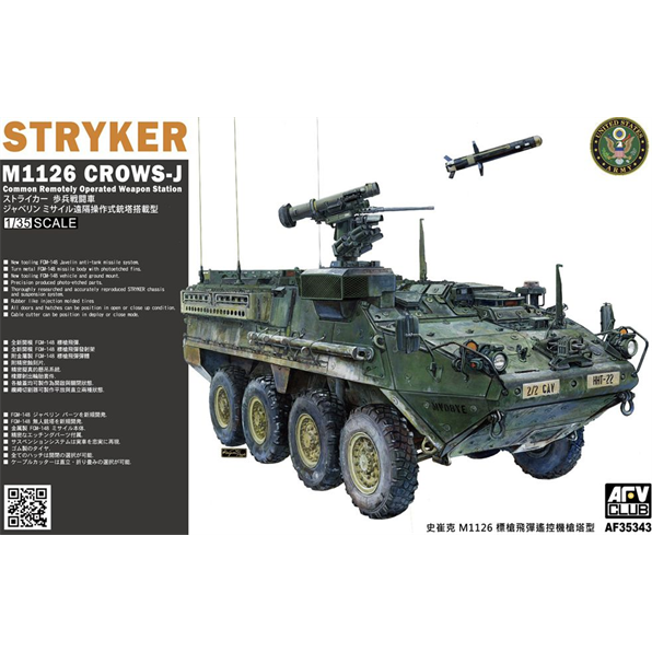 US M1126 Stryker CROWS-J w/FGM-148 Javelin