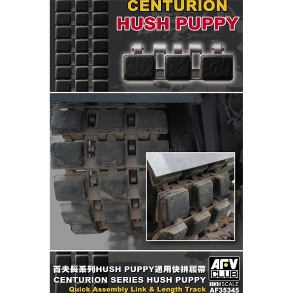 Centurion Hush Puppy Quick Assembly Link + Length Track