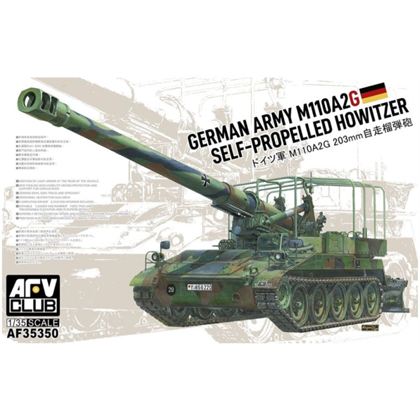 German Army M110A2G 203mm Self-Propelled Howitzer
