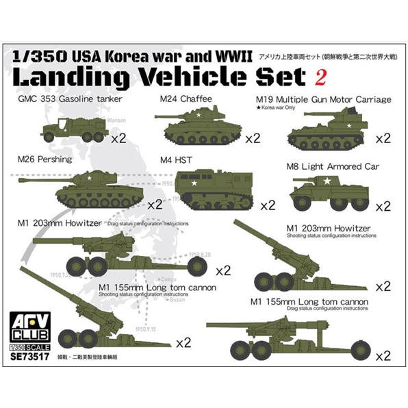 USA Landing Vehicle Set 2 Korean War + WW2