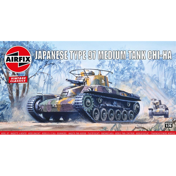 Type 97 Chi Ha Japanese Tank