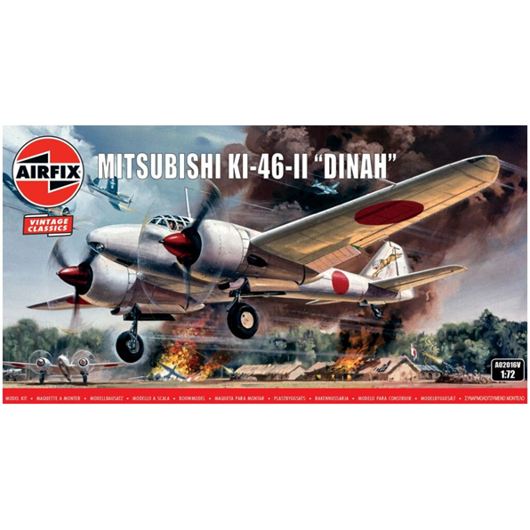 Mitsubishi KI-46-II 'DINAH'