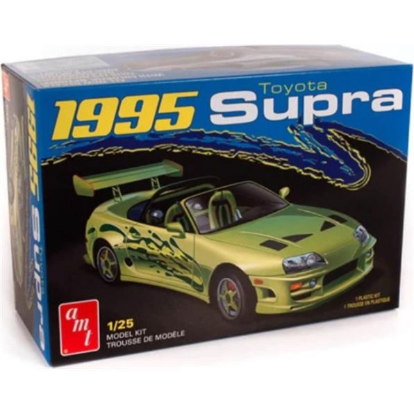 Toyota Supra 1995