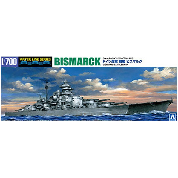 German Battleship Bismarck