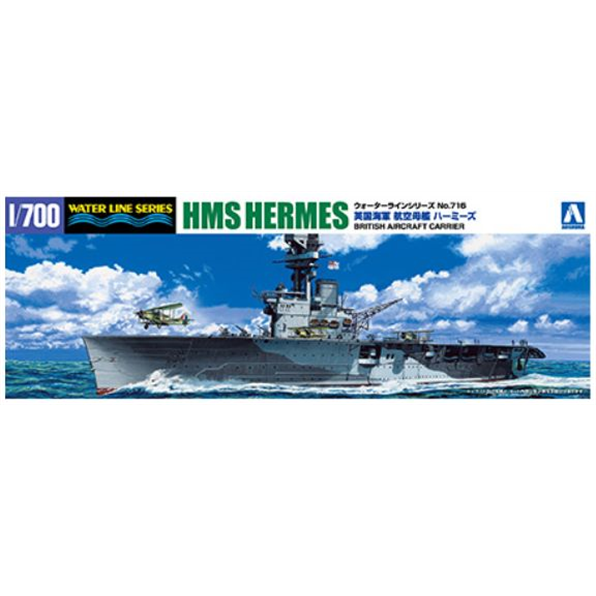 British Aircraft Carrier HMS Hermes Battle of Ceylon Sea